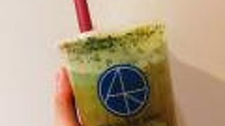 アクロス ザリバー ティースタンド