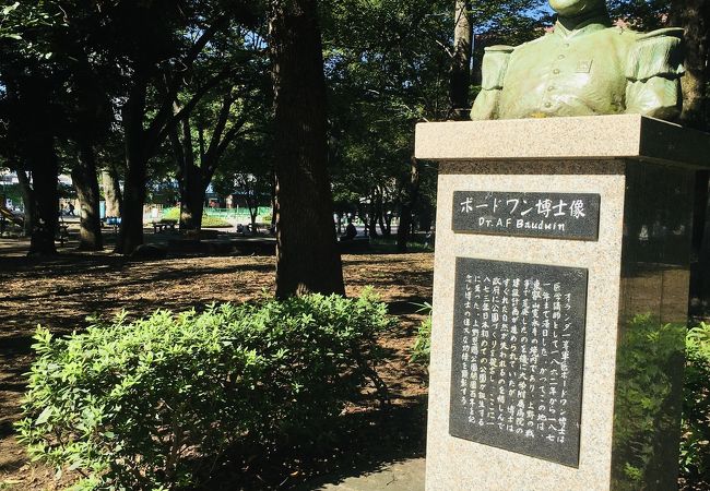 ボードワン博士像 クチコミ アクセス 営業時間 上野 御徒町 フォートラベル ボードワン博士像 クチコミ アクセス 営業時間 上野 御徒町 フォートラベル