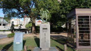 平和記念公園内にあります