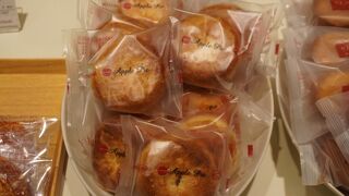 究極なのかなあというくらいおいしいです