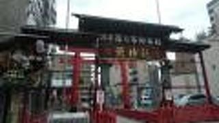 「酉の市」起源発祥の神社