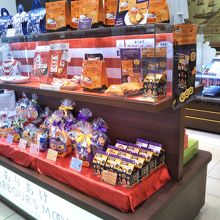 ありあけ ハーバーズムーン カトレヤプラザ伊勢佐木店