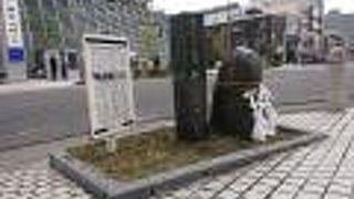 ぽつりと街角に