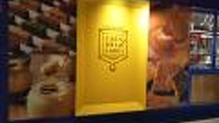 生キャラメルを使用したソフトクリーム