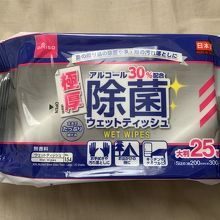 ダイソー By でん フレル ウィズ自由が丘のクチコミ フォートラベル ダイソー By でん フレル ウィズ自由が丘のクチコミ フォートラベル