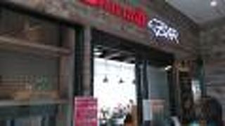 SALVATORE CUOMO & BAR 姫路