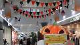 蘇我駅近く、テナント充実で週末のお買い物にもってこいなショッピングモール