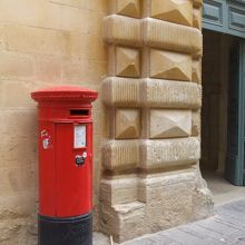 Ｐｏｓｔｂｏｘ