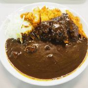 五百円でカレー