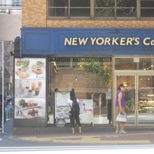 NEW YORKER'S Cafe 駿河台４丁目店