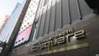 アクセス抜群です