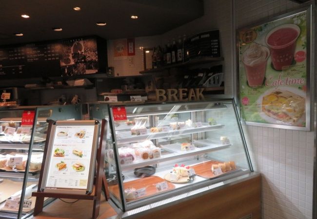 カフェブレーク ホワイティ梅田店 クチコミ アクセス 営業時間 キタ 大阪駅 梅田 フォートラベル