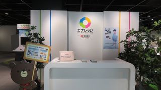 無料で遊べます