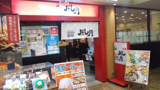 鶴橋風月 リーベル王寺店