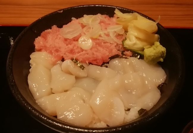 鮨 一輝 溝口店 クチコミ アクセス 営業時間 溝の口 武蔵小杉 フォートラベル