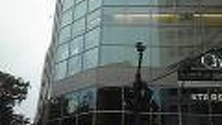 いつものように