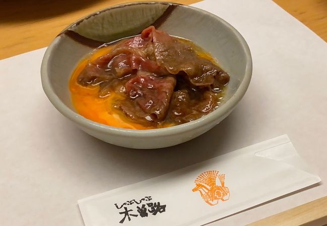 木曽路 大宮店 クチコミ アクセス 営業時間 大宮 フォートラベル 木曽路 大宮店 クチコミ アクセス 営業時間 大宮 フォートラベル