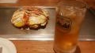 うどんとお好み焼きのお店