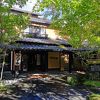 黒川温泉 山あいの宿 山みず木 クチコミ一覧 フォートラベル 黒川温泉 杖立温泉 黒川温泉 山あいの宿 山みず木 クチコミ一覧 フォートラベル 黒川温泉 杖立温泉