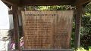 小石川後楽園を取り囲む築地塀