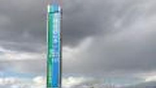 29.2kmの直線道路