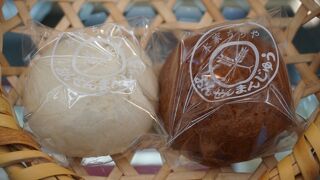 草津温泉まんじゅうといえば