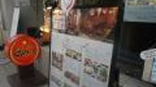 美味しいタイ料理屋さん