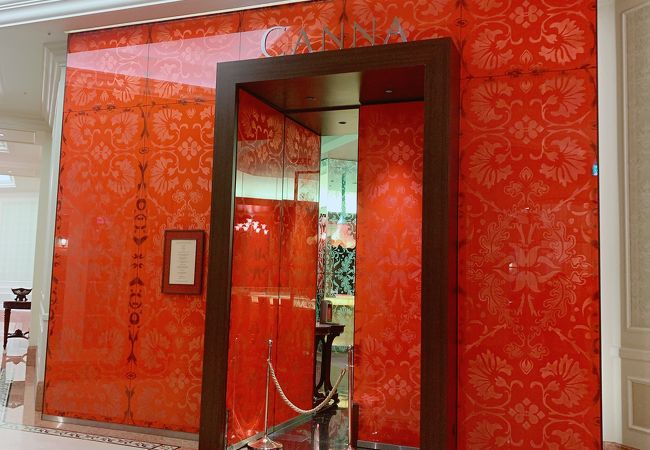 Canna クチコミ アクセス 営業時間 東京ディズニーリゾート フォートラベル