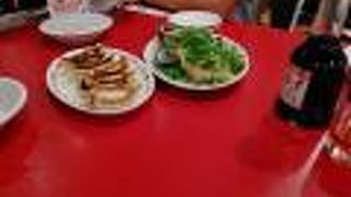 餃子家 龍 紙屋町店