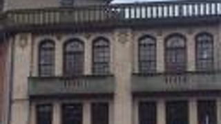 スターバックス (艋舺店