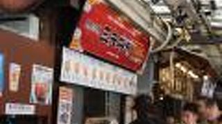 サータアンダギー