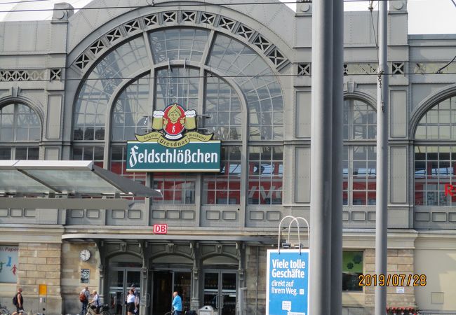 ドレスデン中央駅 クチコミ アクセス 営業時間 ドレスデン フォートラベル