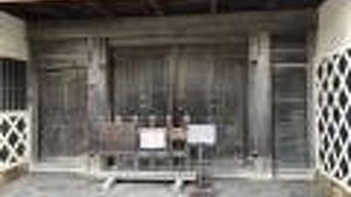 萩に現存する最大の長屋門があります