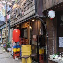 船橋仲通り商店街の居酒屋 By Kt 炭旬 船橋仲通り店のクチコミ フォートラベル