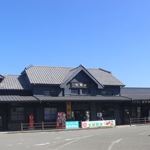 電動レンタサイクルのあるJR阿蘇駅