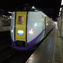 おおぞらの２６１系