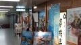 かつ丼最高です