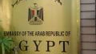 ツタンカーメン、スフィンクスも