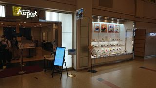 牡丹のちゃんぽんが食べられる