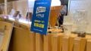 地域共通クーポン