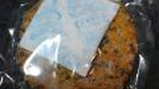 ごまざらめ煎餅