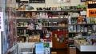 松阪駅構内にある物産館