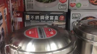 カルフール 重慶店