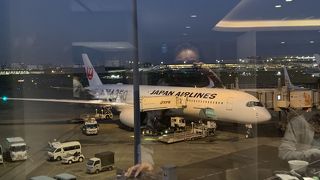 少し人が増えた