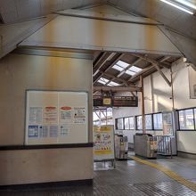 三河三谷駅