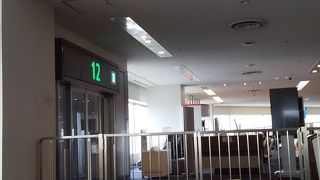 既に２０年は経ったかな