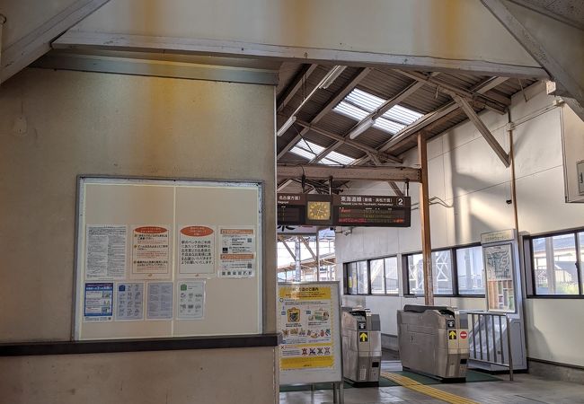 三河三谷駅