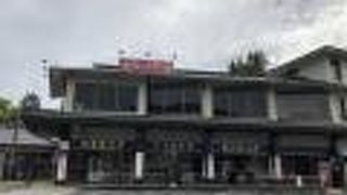 道の駅のような施設です