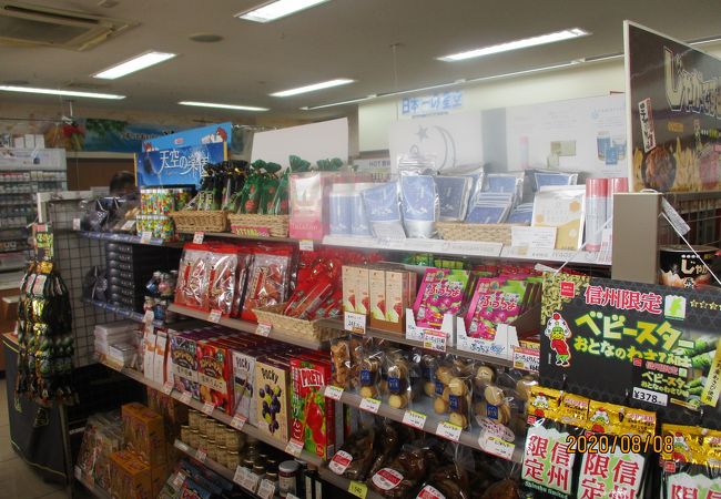 阿智パーキングエリア クチコミ アクセス 営業時間 阿智 平谷 フォートラベル 阿智パーキングエリア クチコミ アクセス 営業時間 阿智 平谷 フォートラベル