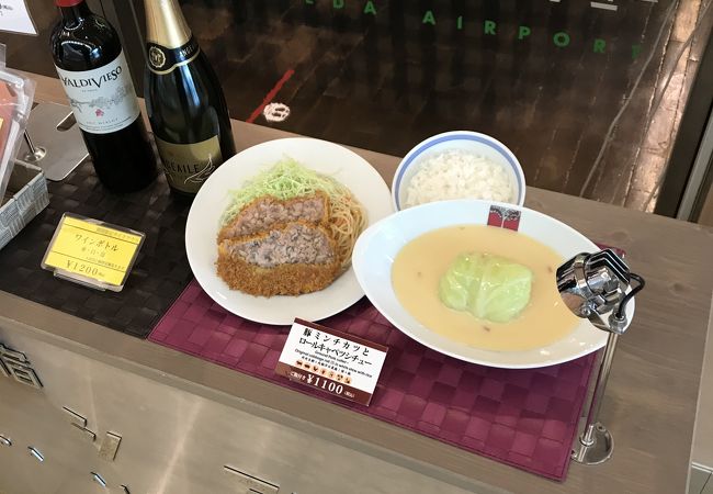 アカシア 羽田空港第2ターミナル店 クチコミ アクセス 営業時間 羽田 フォートラベル アカシア 羽田空港第2ターミナル店 クチコミ アクセス 営業時間 羽田 フォートラベル